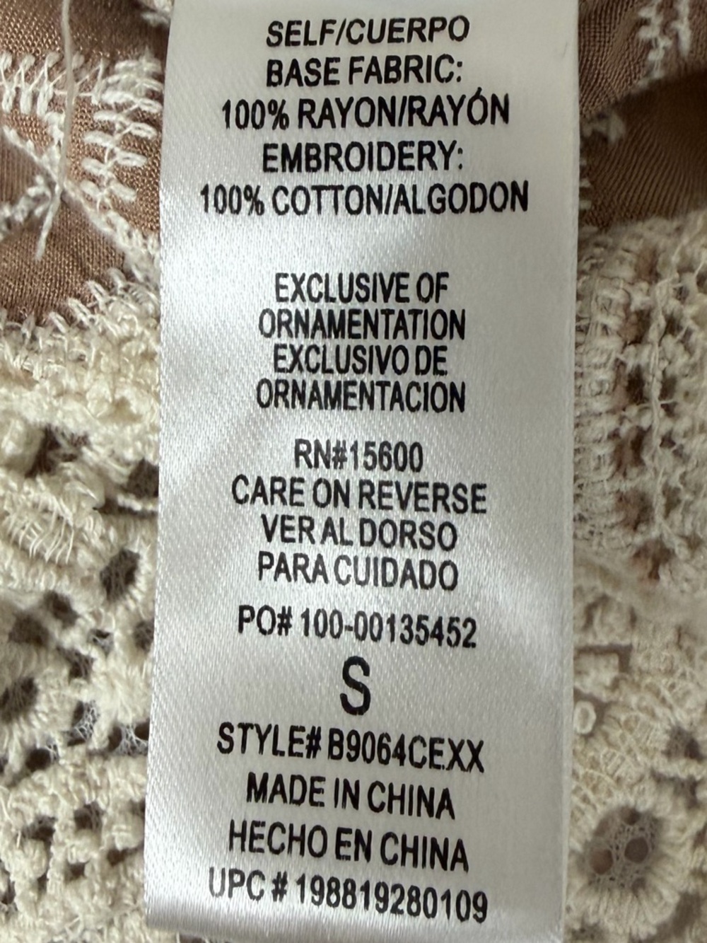 Democracy Boho Lace Embroidered Rayon Camisole Tank Top Tan Neutral Summer Sz S - Picture 6 of 11